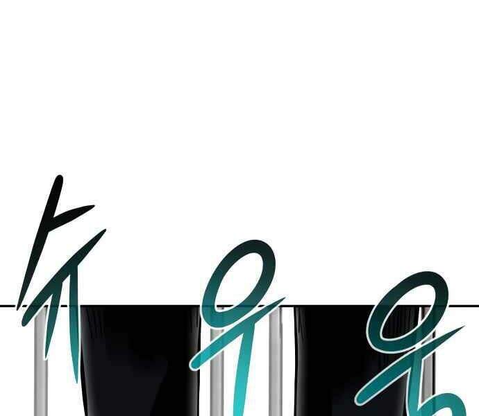 Kẻ Đa Tài Chapter 11 - 280