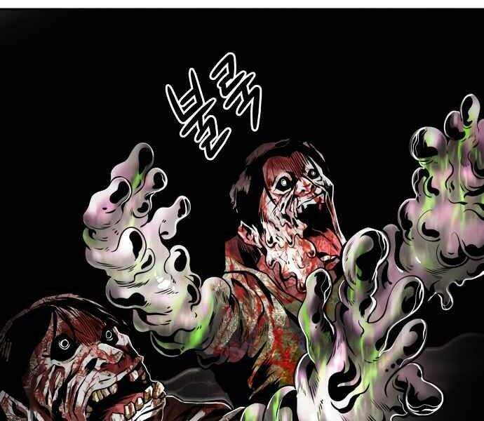 Kẻ Đa Tài Chapter 11 - 295