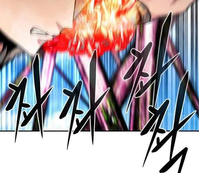 Kẻ Đa Tài Chapter 11 - 308