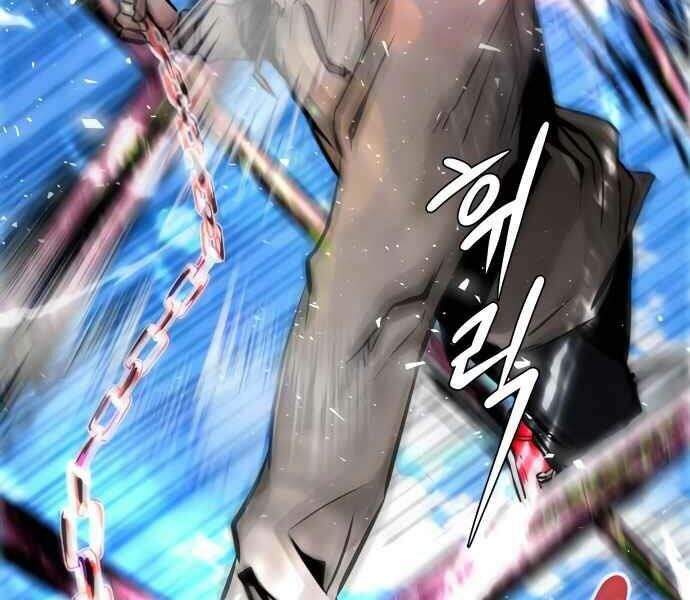 Kẻ Đa Tài Chapter 11 - 311