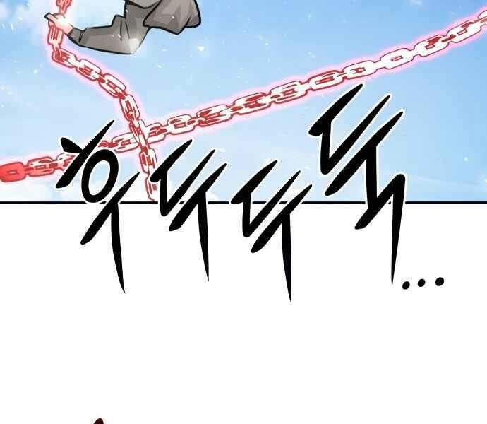 Kẻ Đa Tài Chapter 11 - 316