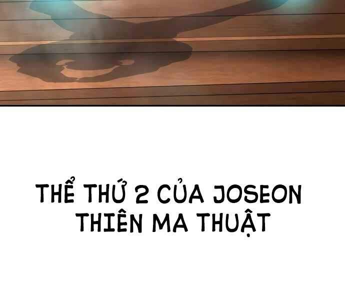 Kẻ Đa Tài Chapter 11 - 35