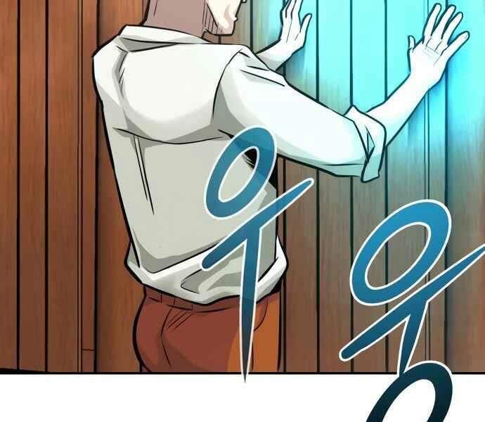 Kẻ Đa Tài Chapter 11 - 5