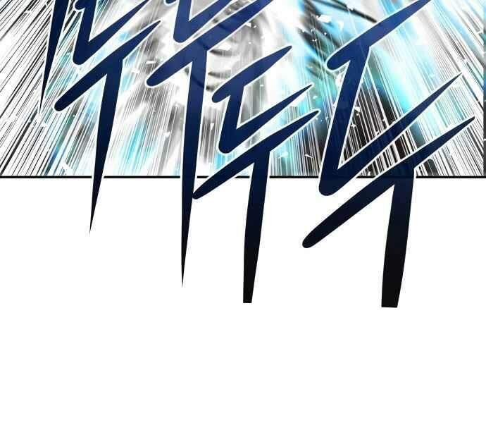 Kẻ Đa Tài Chapter 11 - 47