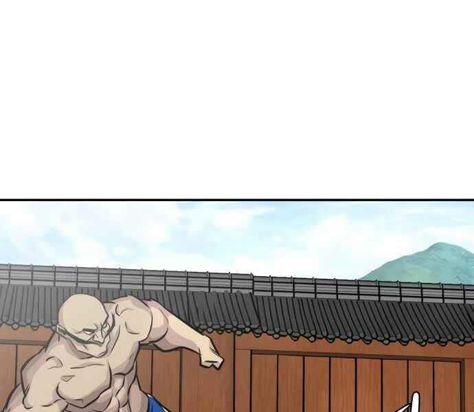 Kẻ Đa Tài Chapter 11 - 73