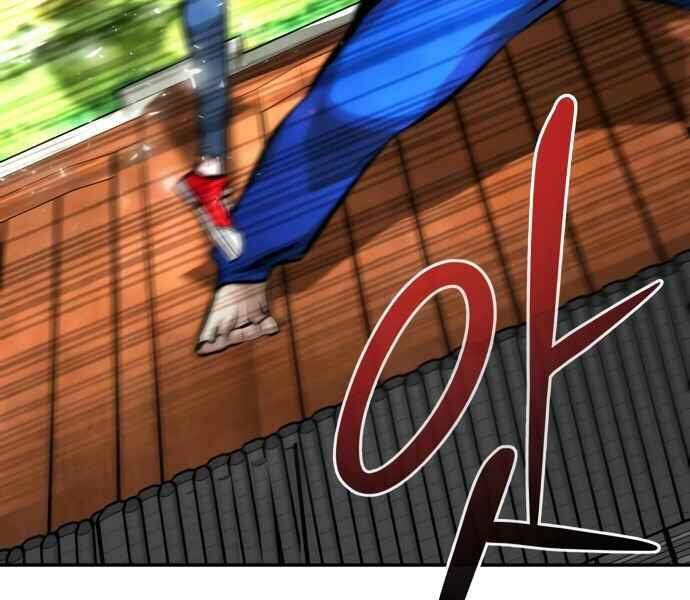 Kẻ Đa Tài Chapter 11 - 80