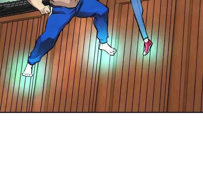 Kẻ Đa Tài Chapter 11 - 88