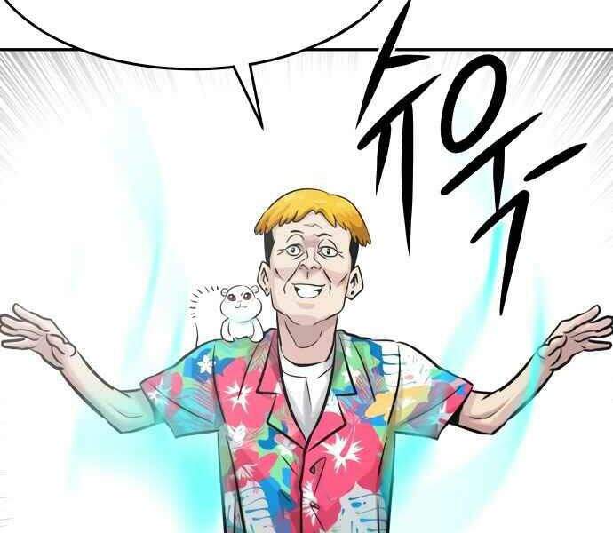 Kẻ Đa Tài Chapter 11 - 93