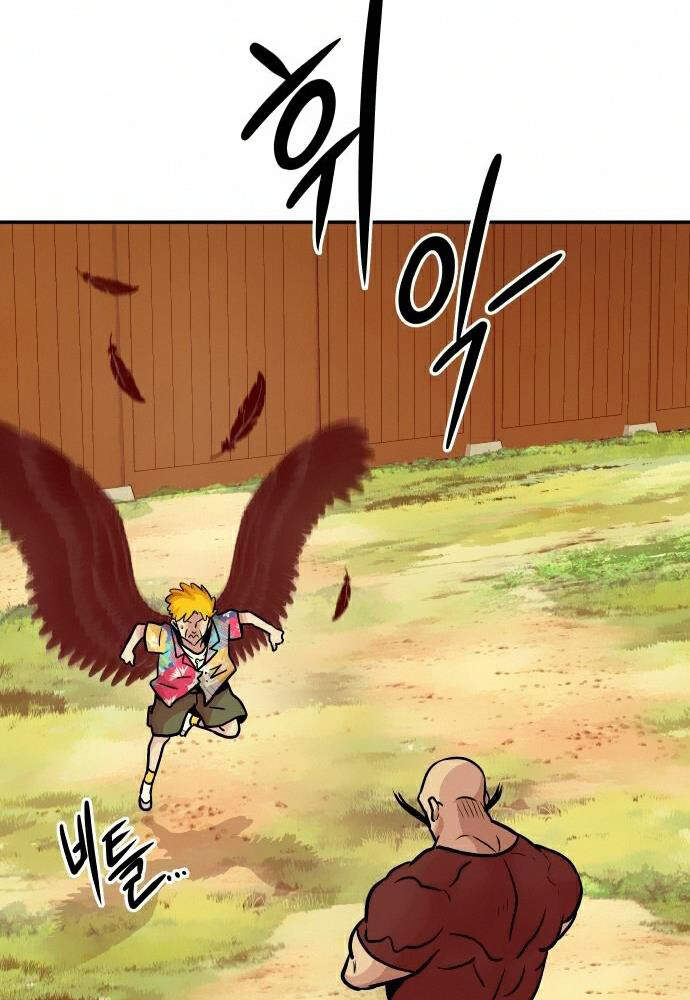 Kẻ Đa Tài Chapter 12 - 107