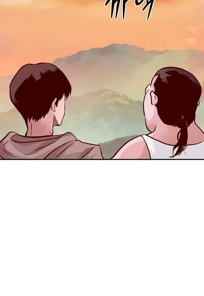 Kẻ Đa Tài Chapter 12 - 178