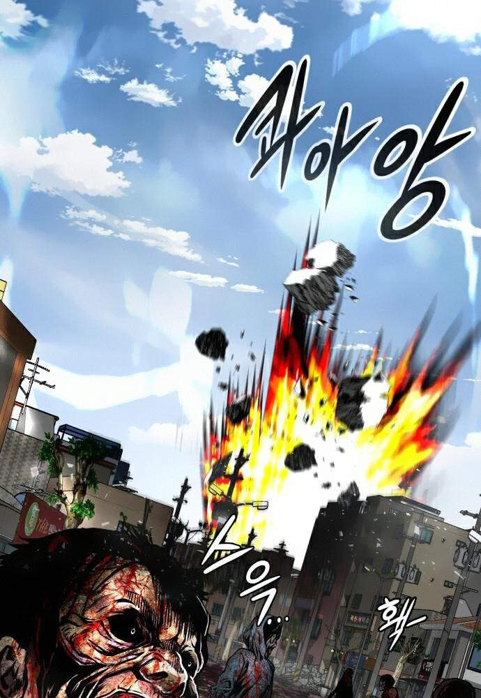 Kẻ Đa Tài Chapter 12 - 60