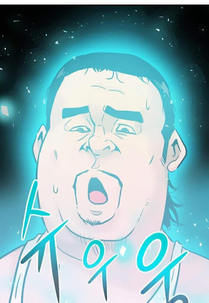 Kẻ Đa Tài Chapter 12 - 85