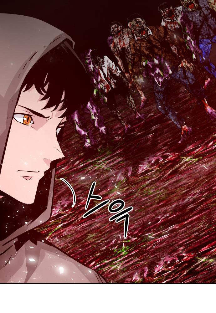 Kẻ Đa Tài Chapter 13 - 107