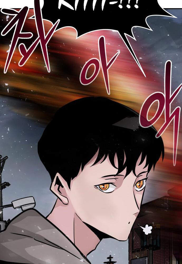 Kẻ Đa Tài Chapter 13 - 131