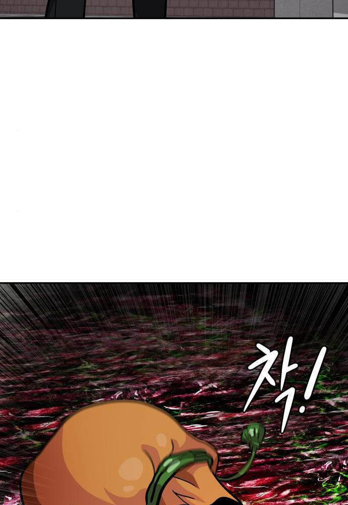 Kẻ Đa Tài Chapter 13 - 142