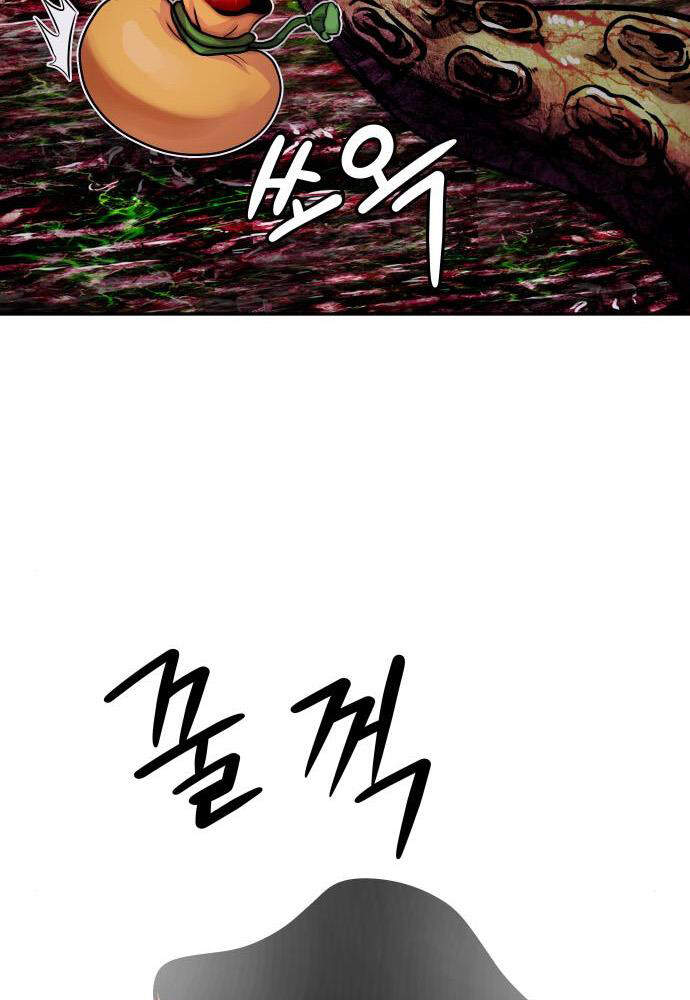 Kẻ Đa Tài Chapter 13 - 147