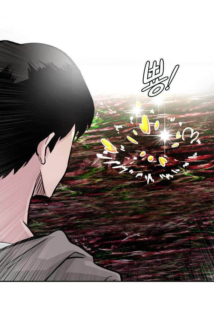 Kẻ Đa Tài Chapter 13 - 149