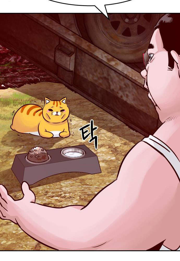 Kẻ Đa Tài Chapter 13 - 28