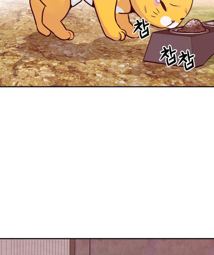 Kẻ Đa Tài Chapter 13 - 30