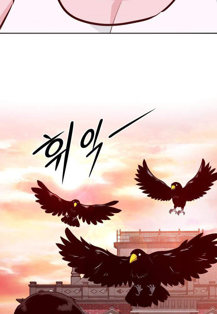 Kẻ Đa Tài Chapter 13 - 63