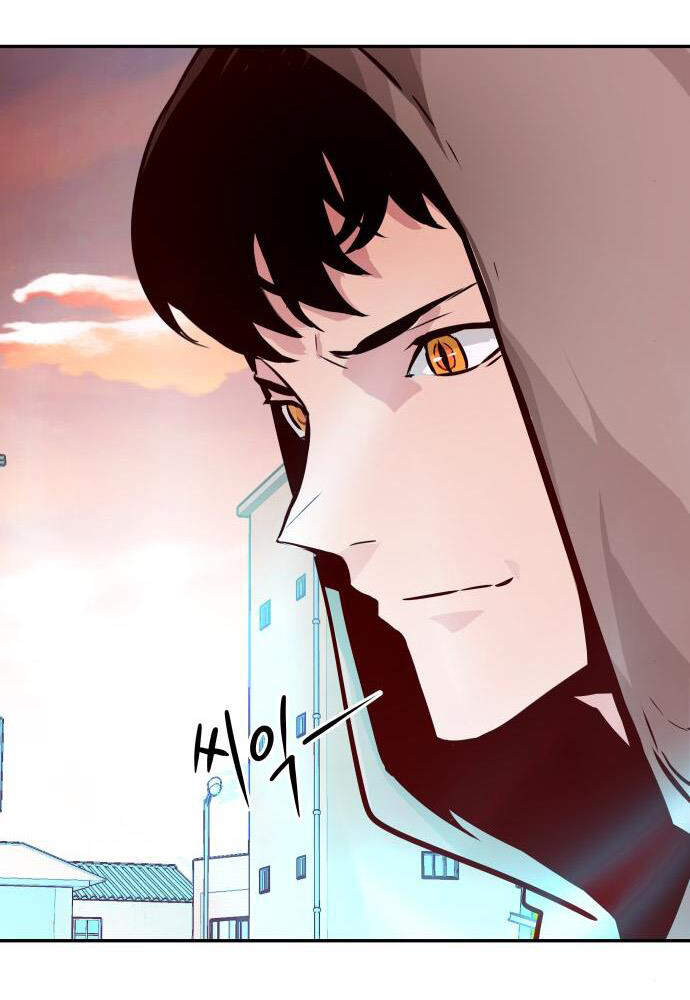 Kẻ Đa Tài Chapter 13 - 67