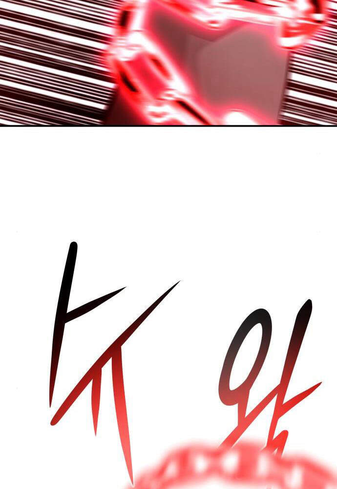 Kẻ Đa Tài Chapter 13 - 76