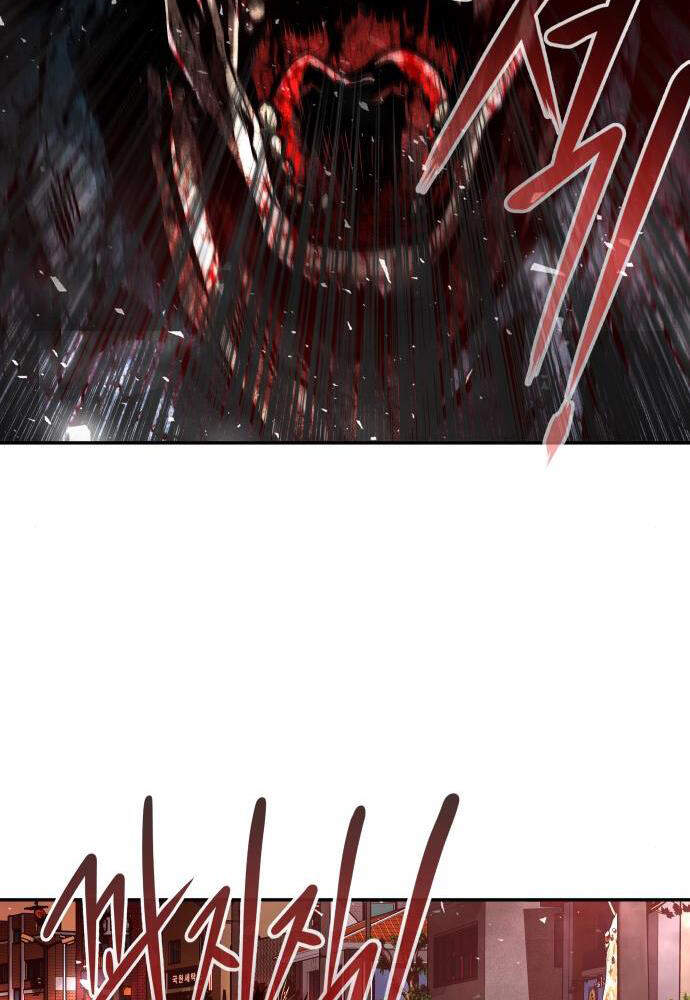 Kẻ Đa Tài Chapter 13 - 83