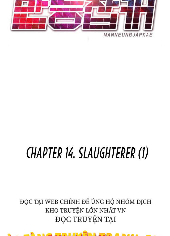 Kẻ Đa Tài Chapter 14 - 101