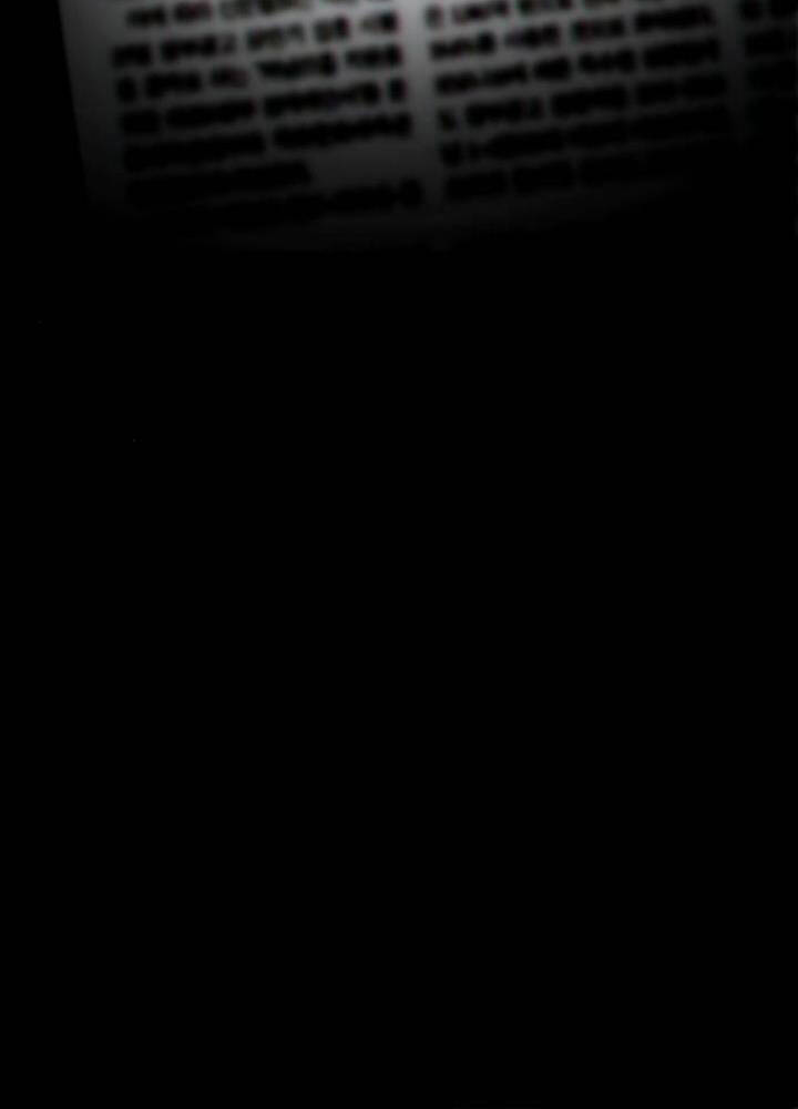 Kẻ Đa Tài Chapter 14 - 108