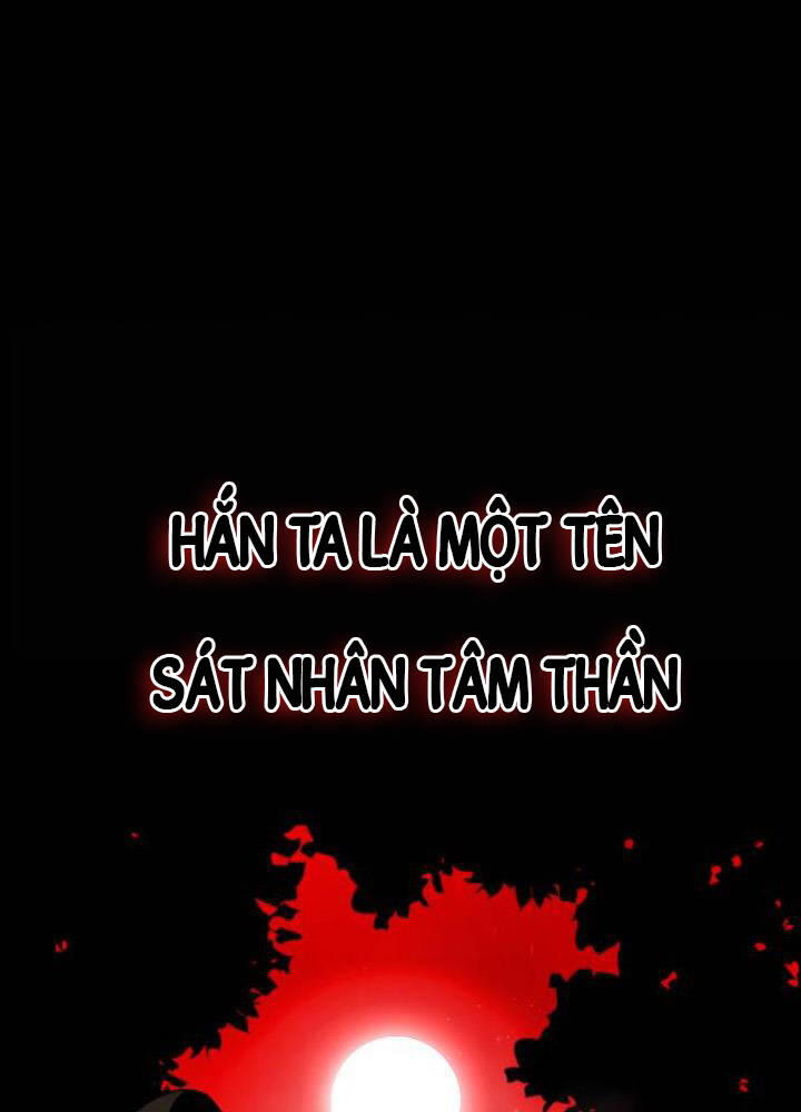 Kẻ Đa Tài Chapter 14 - 110