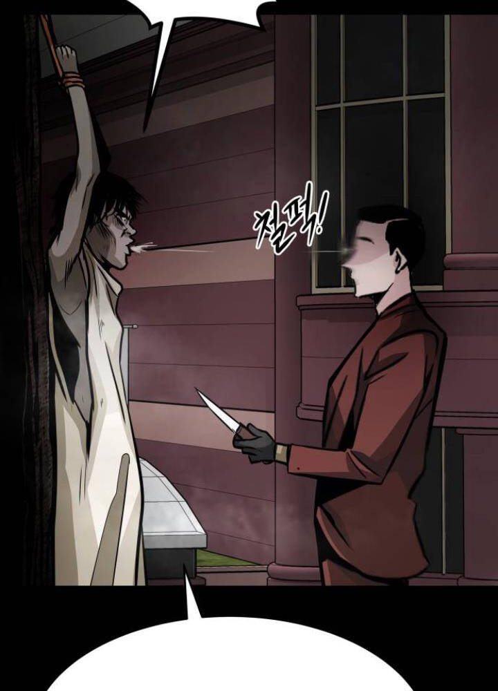 Kẻ Đa Tài Chapter 14 - 124