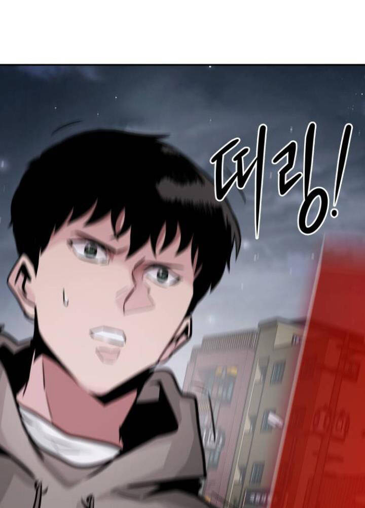 Kẻ Đa Tài Chapter 14 - 158