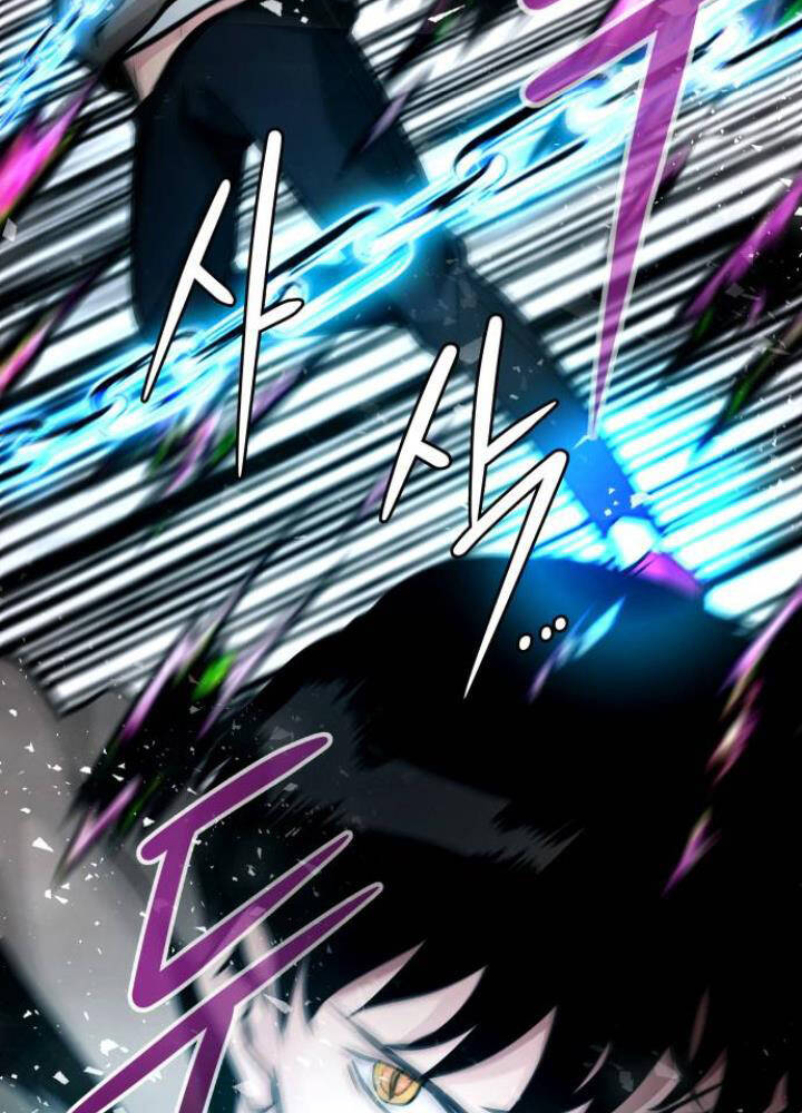 Kẻ Đa Tài Chapter 14 - 17