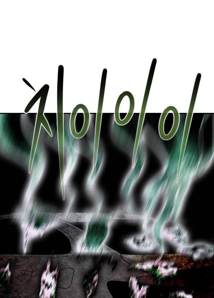 Kẻ Đa Tài Chapter 14 - 22