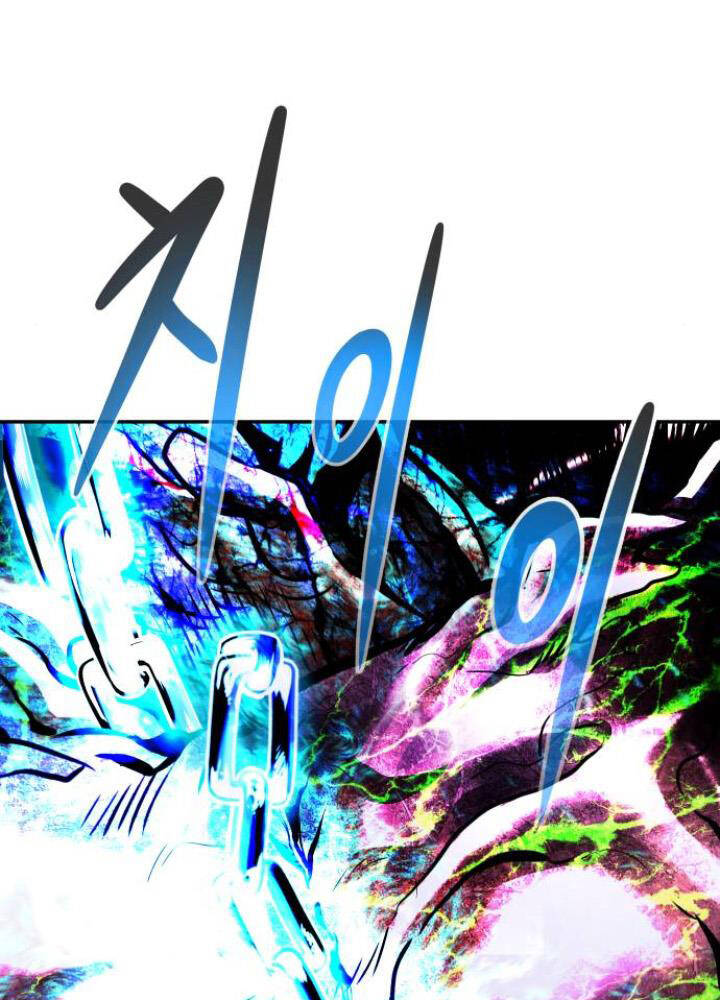 Kẻ Đa Tài Chapter 14 - 4