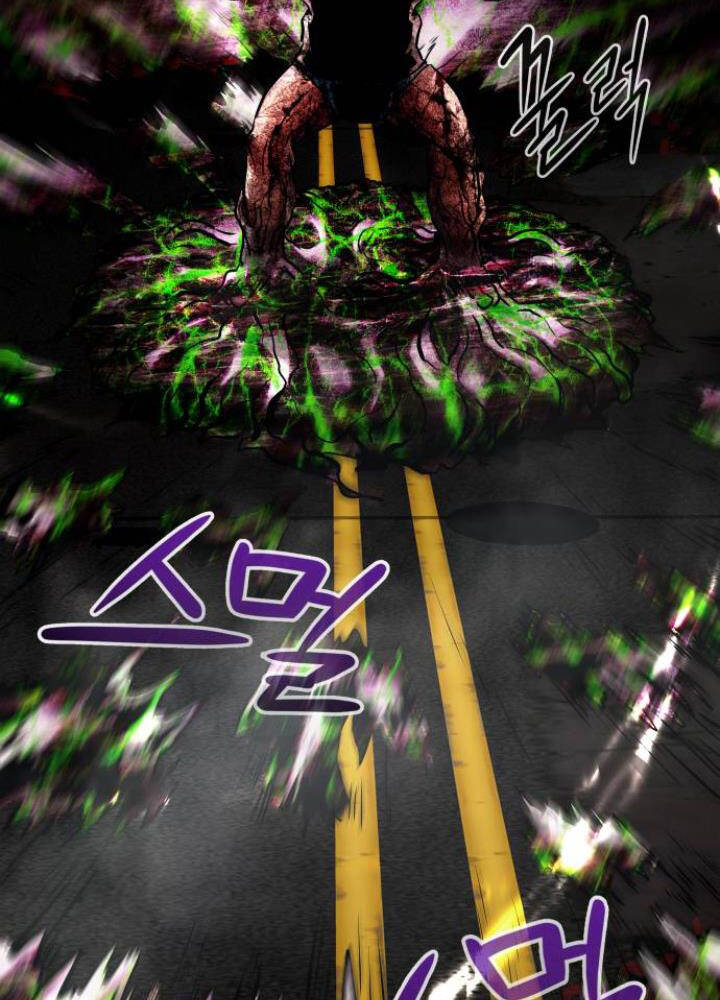 Kẻ Đa Tài Chapter 14 - 37