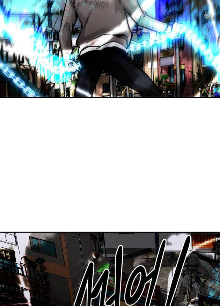 Kẻ Đa Tài Chapter 14 - 62