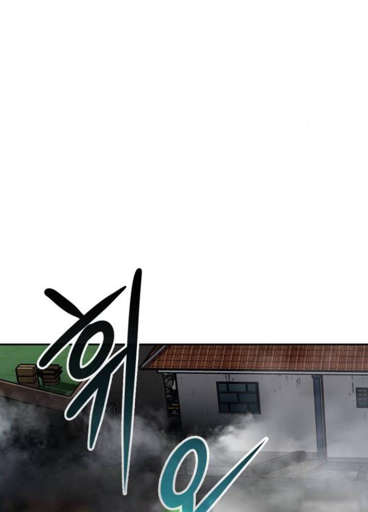 Kẻ Đa Tài Chapter 14 - 78