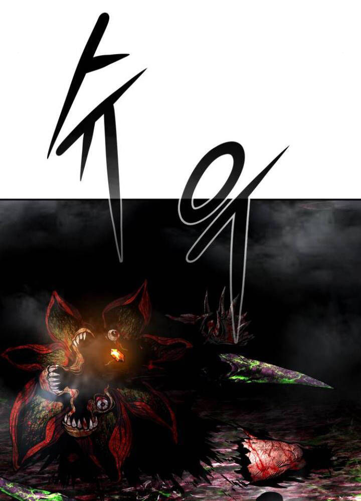 Kẻ Đa Tài Chapter 14 - 80