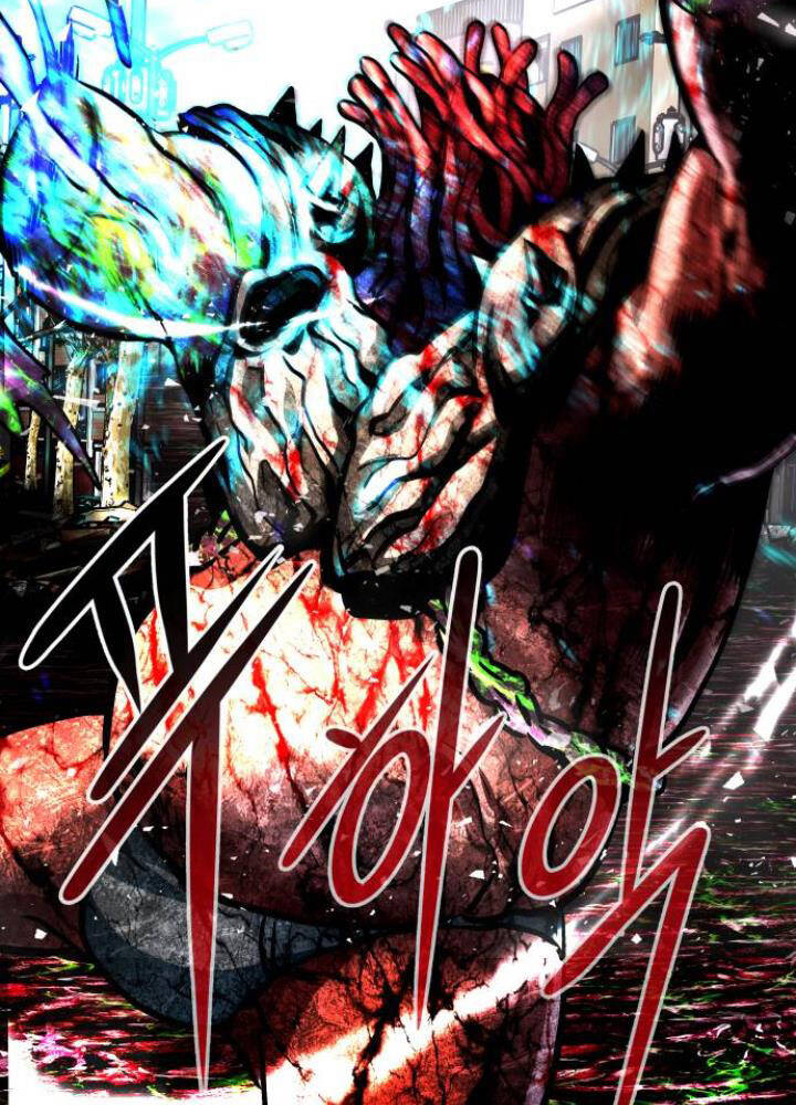 Kẻ Đa Tài Chapter 14 - 9