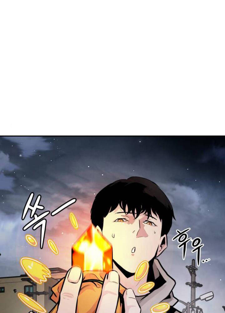 Kẻ Đa Tài Chapter 14 - 87