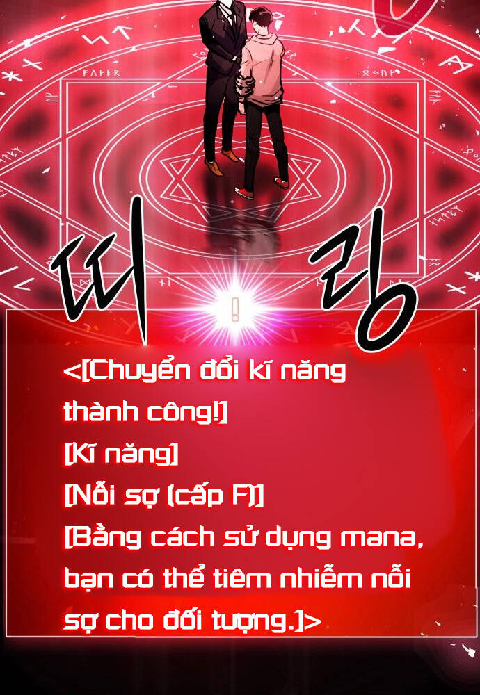 Kẻ Đa Tài Chapter 15 - 117