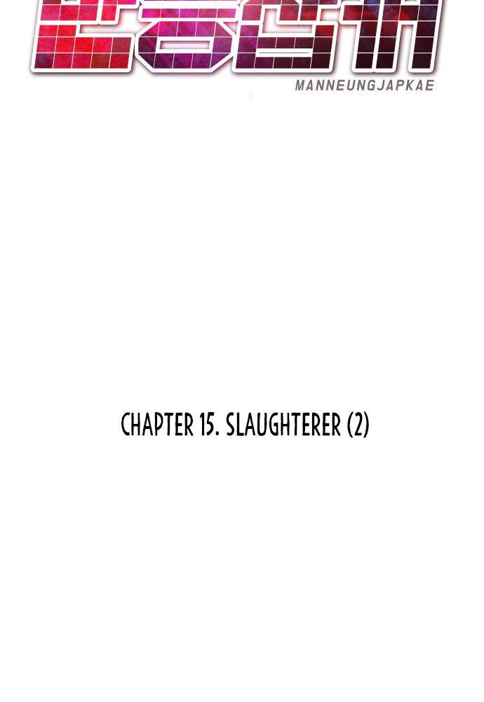 Kẻ Đa Tài Chapter 15 - 48