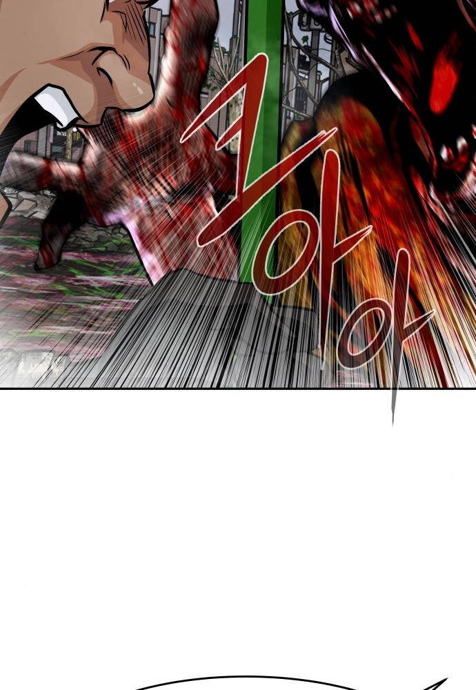 Kẻ Đa Tài Chapter 15 - 8