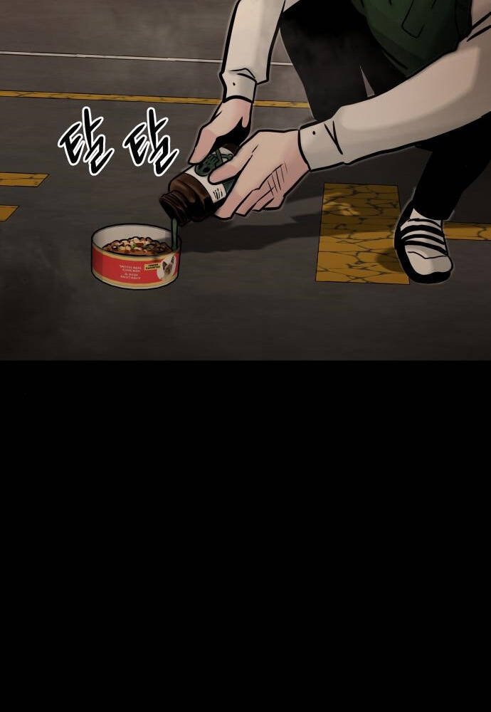 Kẻ Đa Tài Chapter 15 - 95