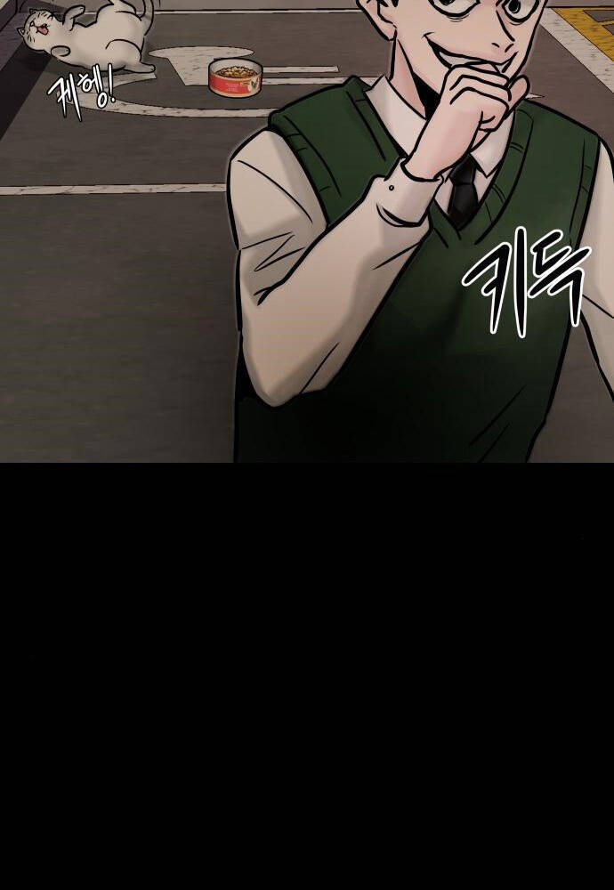 Kẻ Đa Tài Chapter 15 - 97