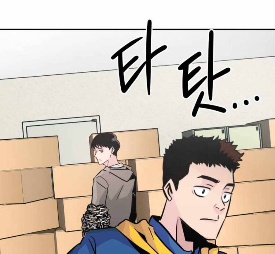 Kẻ Đa Tài Chapter 16 - 146