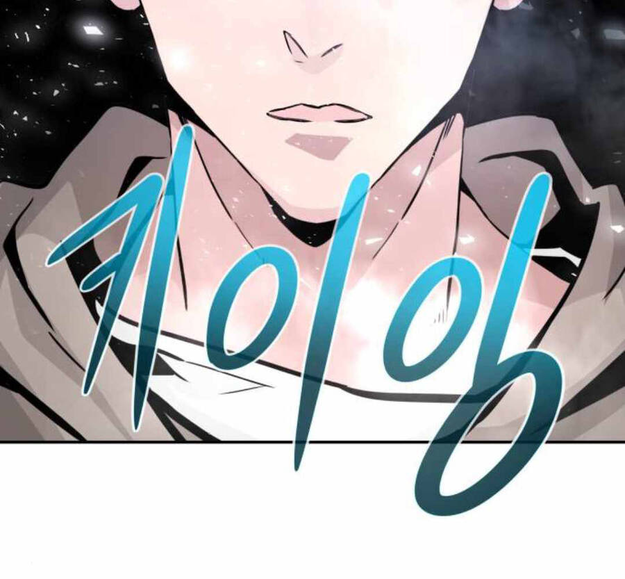 Kẻ Đa Tài Chapter 16 - 177