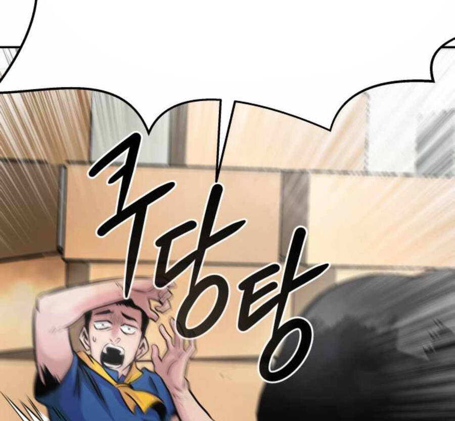 Kẻ Đa Tài Chapter 16 - 74