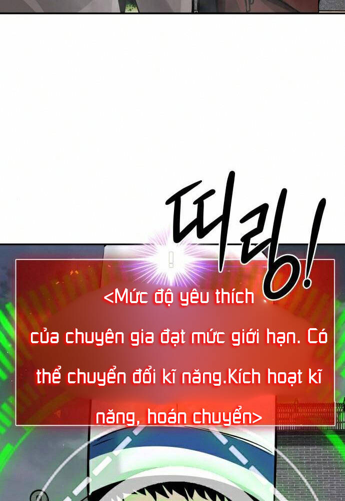 Kẻ Đa Tài Chapter 17 - 127